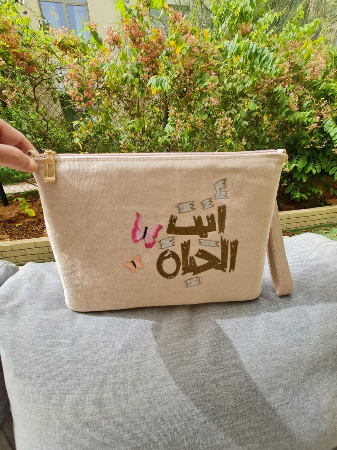 You are Life Handmade Embroidered Clutch  and Bag