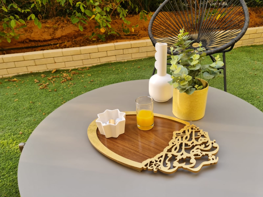Walnut Wooden Handmade Tray with  Arabic Calligraphy 