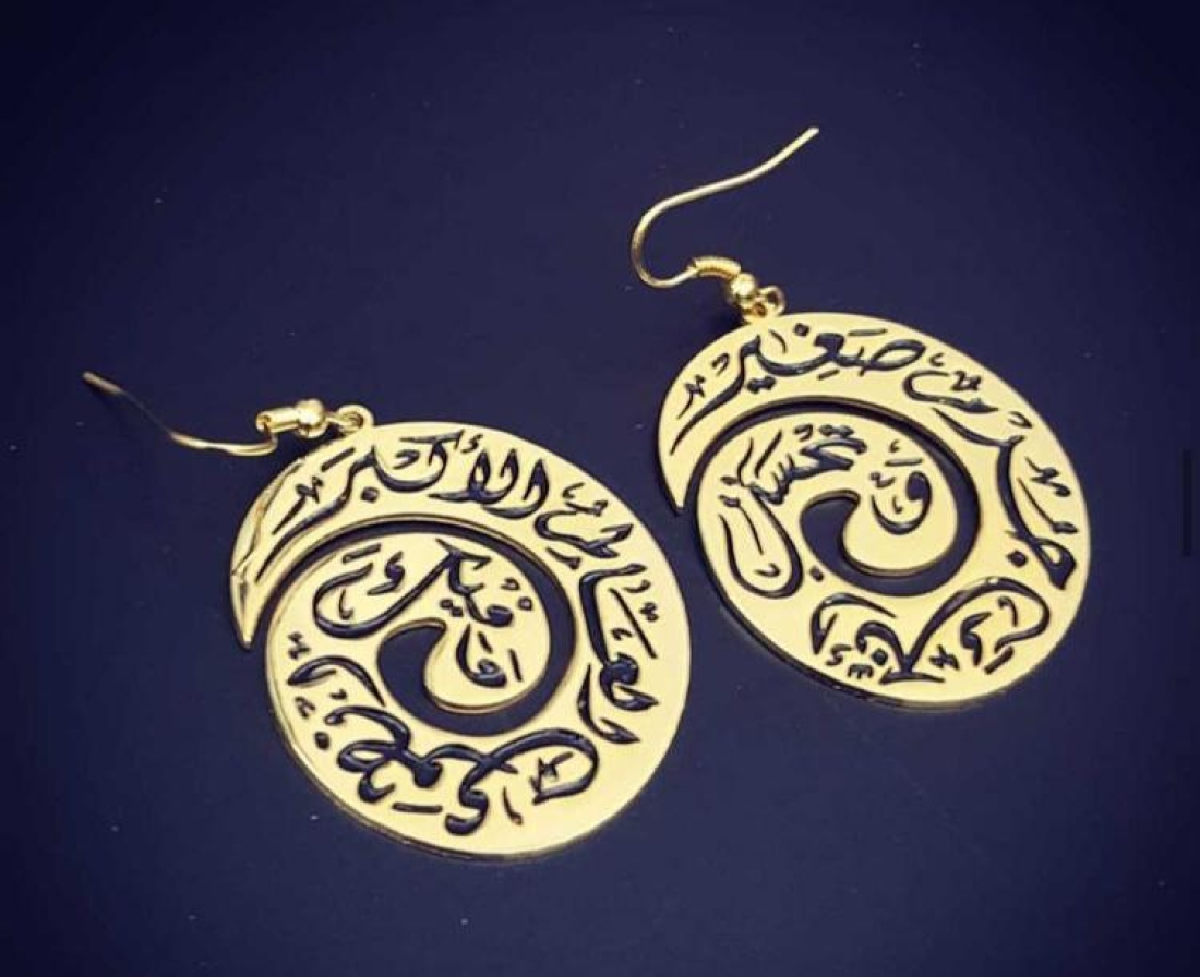 The Universe Spiral 18k Gold Plated Women Earrings