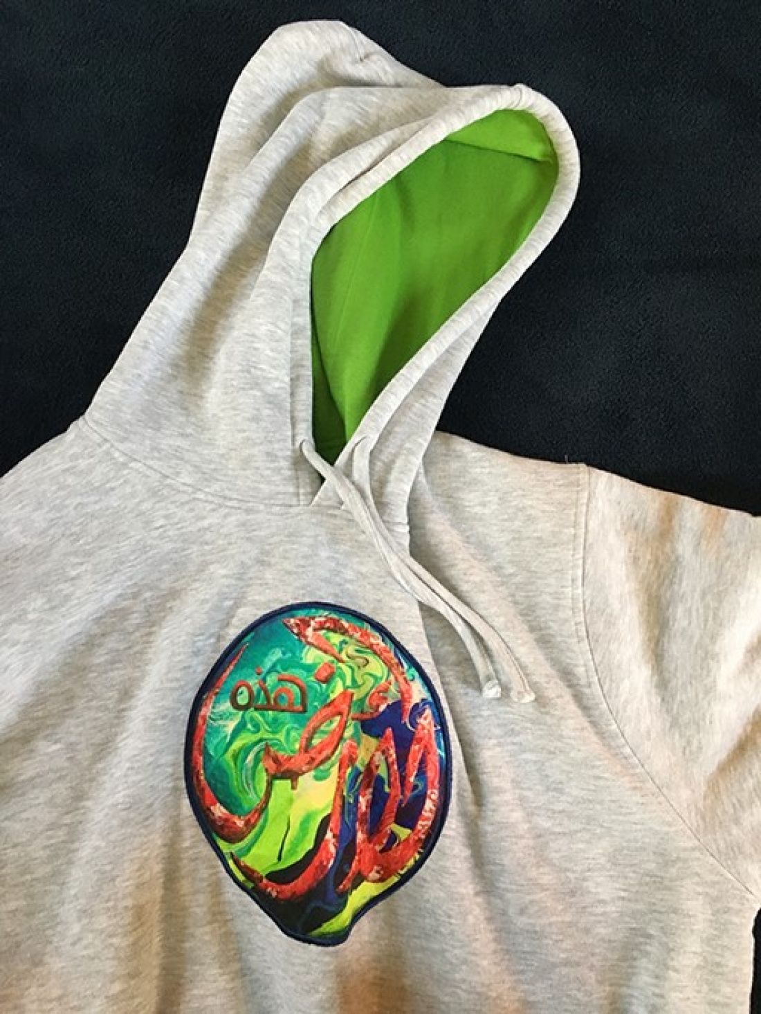 Al Ardh Grey Hoodie with Lime Green Lining