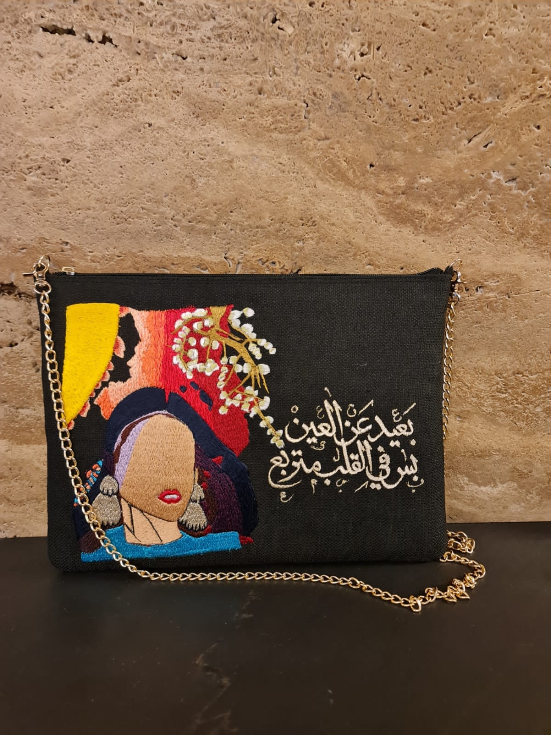 Always in my Heart  Embroidered Handmade Clutch Bag 