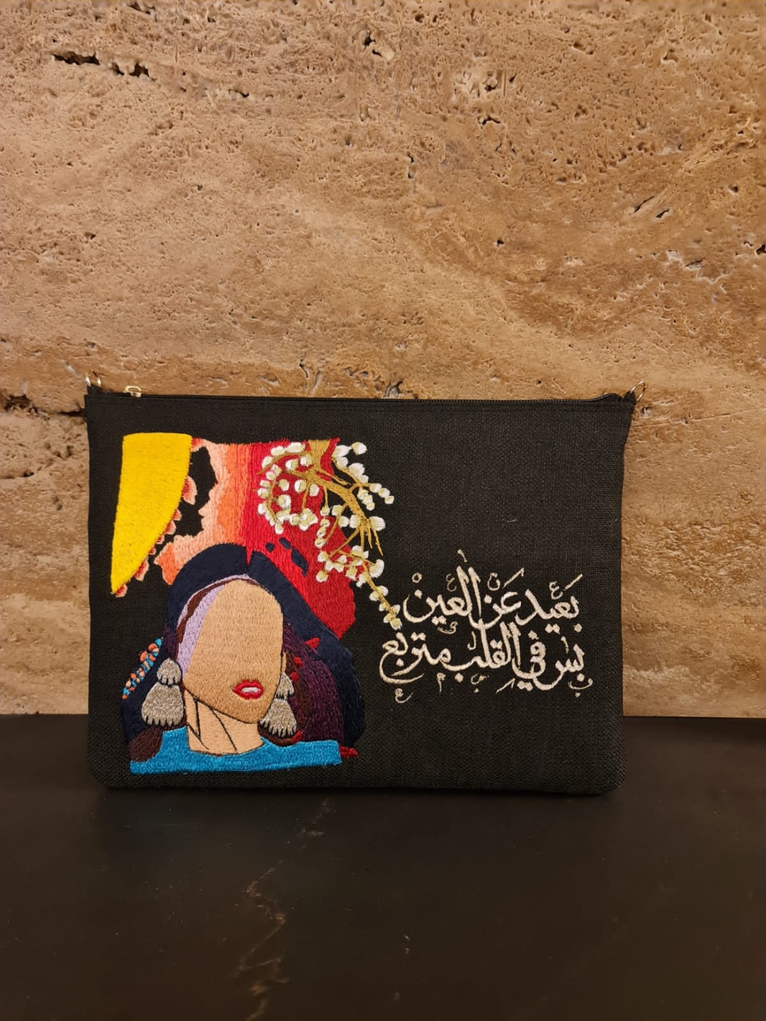 Always in my Heart  Embroidered Handmade Clutch Bag 