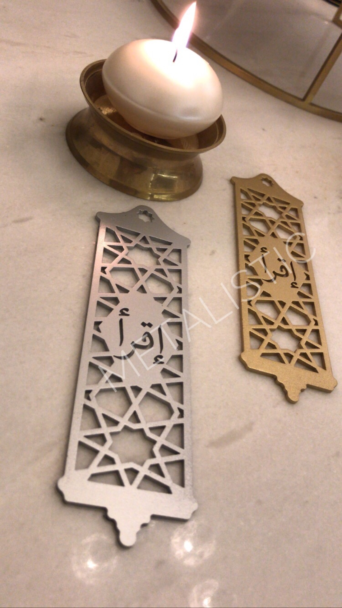 Metal Islamic Geometry and Iqraa Arabic Calligraphy Bookmark 
