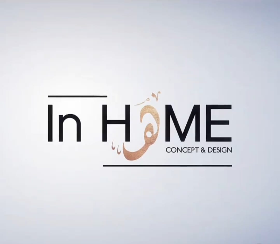In Home Concept & Design